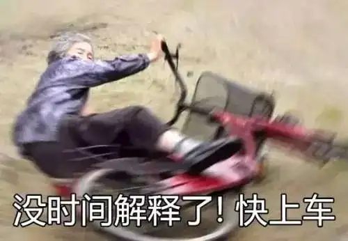  保定车主注意今晚保定油价将下调
