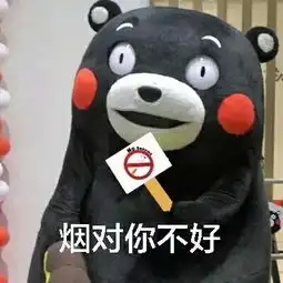  我的脑内恋碍选项表情包