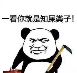  姑娘你多大c罩杯我......搜狐