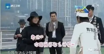  肥唐说被离婚陈羽凡怒斥离婚谣言