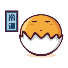  微信表情包设计