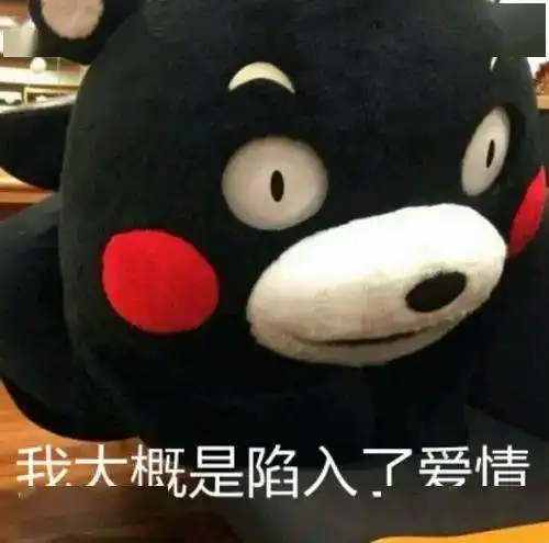  江阴女子被骗17万后,竟把骗子骗回了国