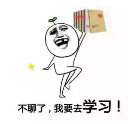  不看小生的文章你怎么考四六级
