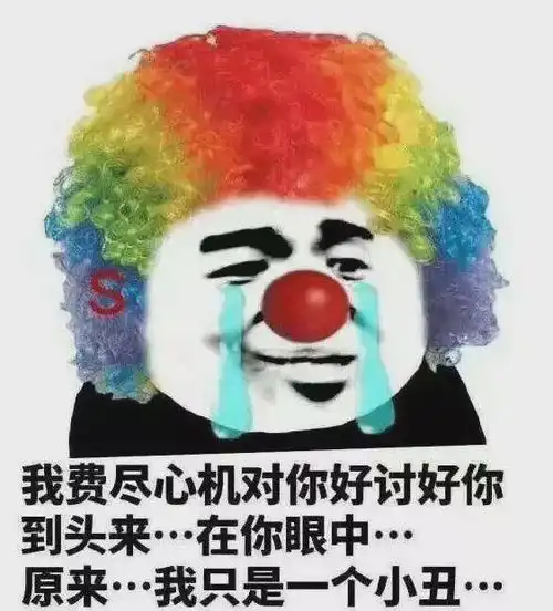  怎样追女生而又不成为一个舔狗