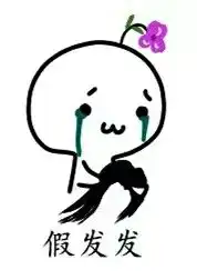  有没有朋友圈名媛拼团的沙雕文案