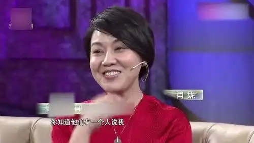  访谈闫妮在片场和张嘉译吵架,别人都不帮她