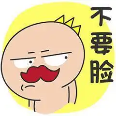  擦亮眼睛记下云南这六家企业都上了最高法院失信名单收好不谢