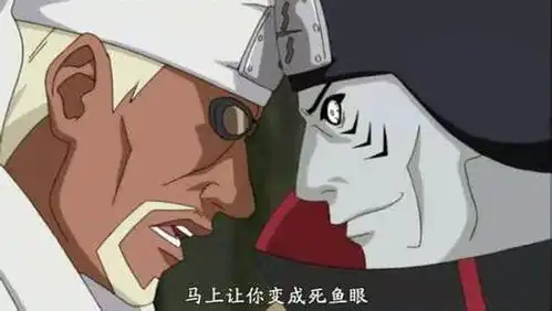  晓打不过九只尾兽人力柱只因为人柱力有他