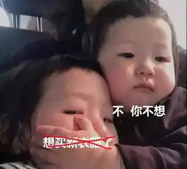  20号台风浣熊生成谷饶接下来