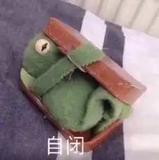  预定在途