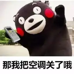  空调救了你的命还是让你得了病!_利星行青海之星新闻资讯-汽车之家
