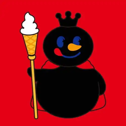  蜜雪冰城黑化登微博热搜