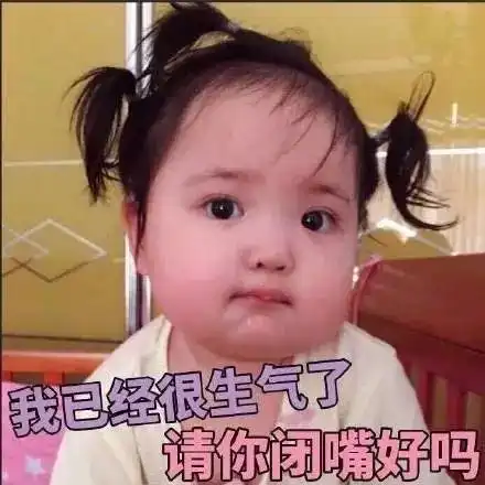  秀恩爱就别买iphonex了,能不能解锁,心理没点数吗