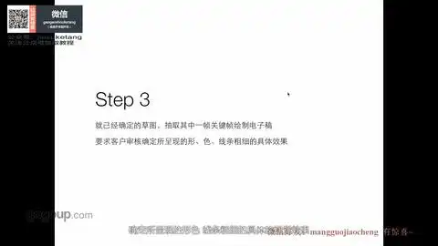  微信表情包上传篇上传微信表情包详细步骤