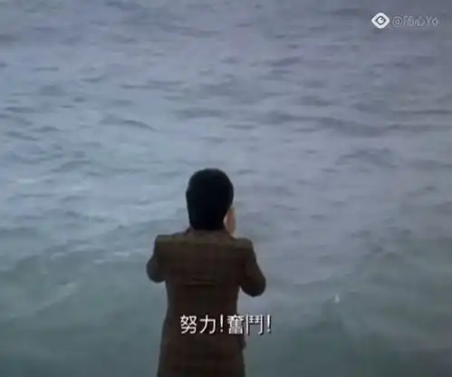  努力奋斗,年轻时的星爷