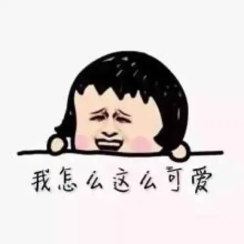  搞笑gif趣图小伙子体验了一回当金刚狼的刺激
