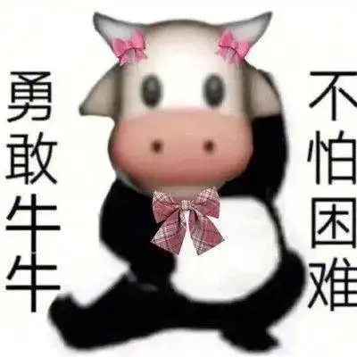  招新遇见甜秘,书写成长