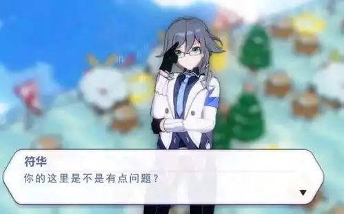  沙雕表情包分享二十九