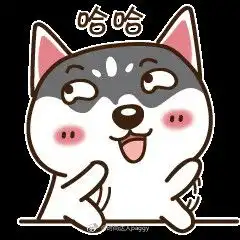 常用的微信表情包大全二