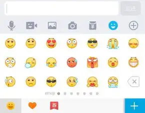  qq怎么能给某人投筛子