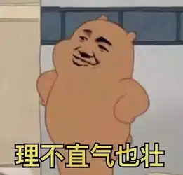  机场的故事二专业课培训的乐趣