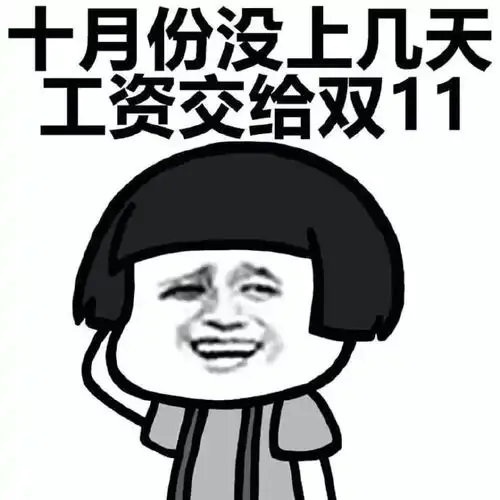  10栋房子收租,宝马只用来买菜贫穷再次限制了我的想象力