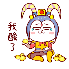  小手随便一点,150无级别紫电青霜快到碗里来