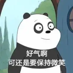  股票买的太贵这种降低成本的办法,你肯定没听过