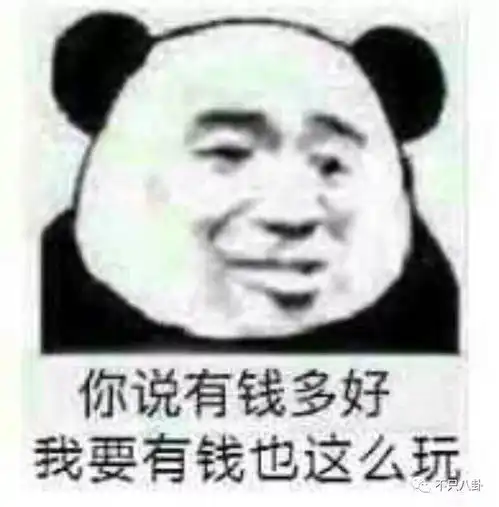  慎入侯耀华新收了一位整容女徒弟还给她买假包,这画风实在是辣眼睛