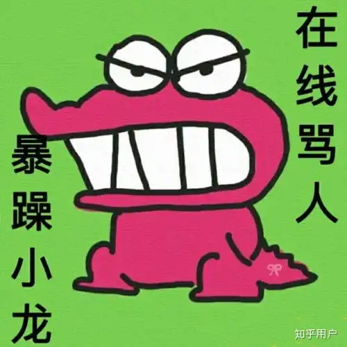  如何评价成都金堂的西南航空职业学院