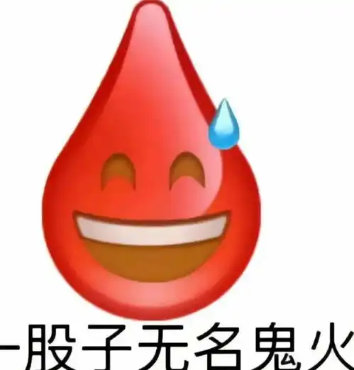  e句话如懿传是因蔡少芬而写的