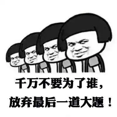 有图有字的图片表情包田