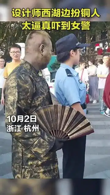 隐忍表情包女警