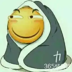  美人为馅女主杨蓉都35岁了,她什么时候大火呢