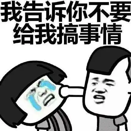  双11已过,鹏通福利拍马赶到,精美进口正品免费送