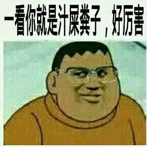  央视点评k1体育
