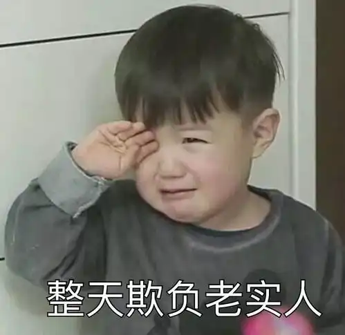  徒手私密整形做女人到底要避开多少坑