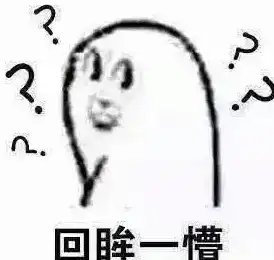  hao妹子吃饭给别人媳妇夹菜被砍死上演十二刀锋味么