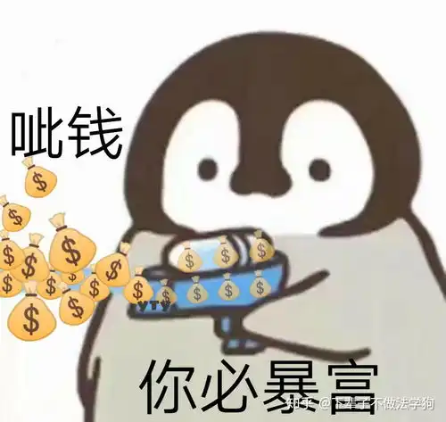  有没有榴莲的替代品平替