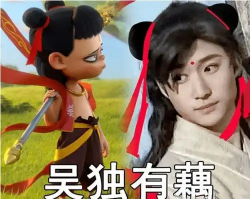 小小的表情包,十亿大生意,表情包是怎么赚钱的