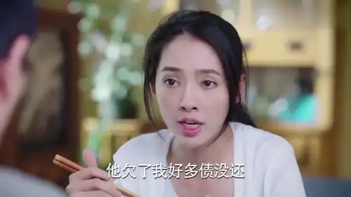  小娇妻险些摔倒,鲛人王一把抱住,一旁的爷爷表情亮了