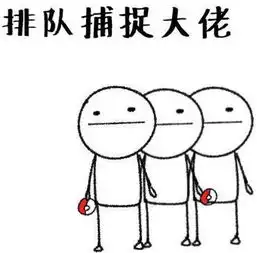  在厕所遇到领导到底要不要打招呼在线等...