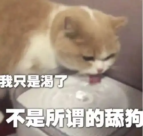  怼人表情包小兄弟,弱智还治吗