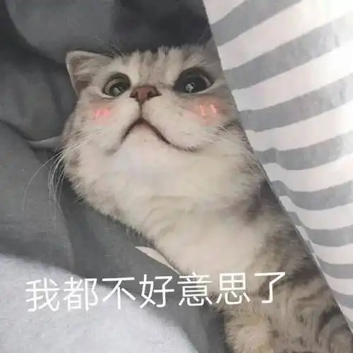  全员玩挑染这种非主流发型怎么又流行了