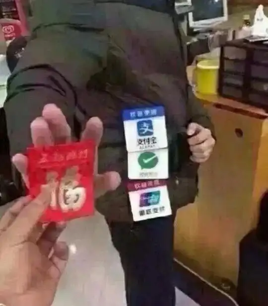  不落俗套的新年祝福语和拜年表情包