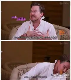  周董要打断女儿腿真的吗女儿交男朋友星爸都这样回答