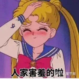  交友软件到底有多真实