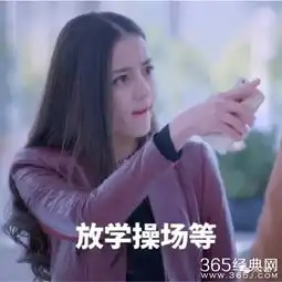  范冰冰林志玲杨颖迪丽热巴贾玲,女星发起怪力好吓人