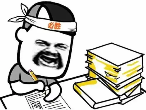  惊空降京东当当新书榜top1,这本算法小抄是什么来头