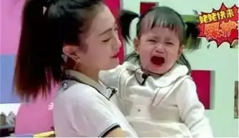  包贝尔女儿取代甜馨成综艺一姐,强大表情包来袭
